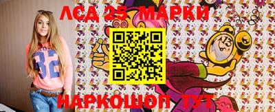 синтетический гашиш Будённовск