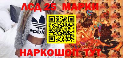 мдпв Бугуруслан