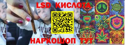 синтетический гашиш Будённовск