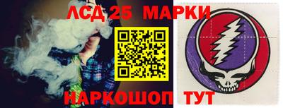 спайс Бузулук