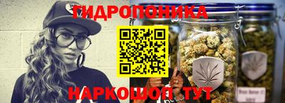 синтетический гашиш Будённовск