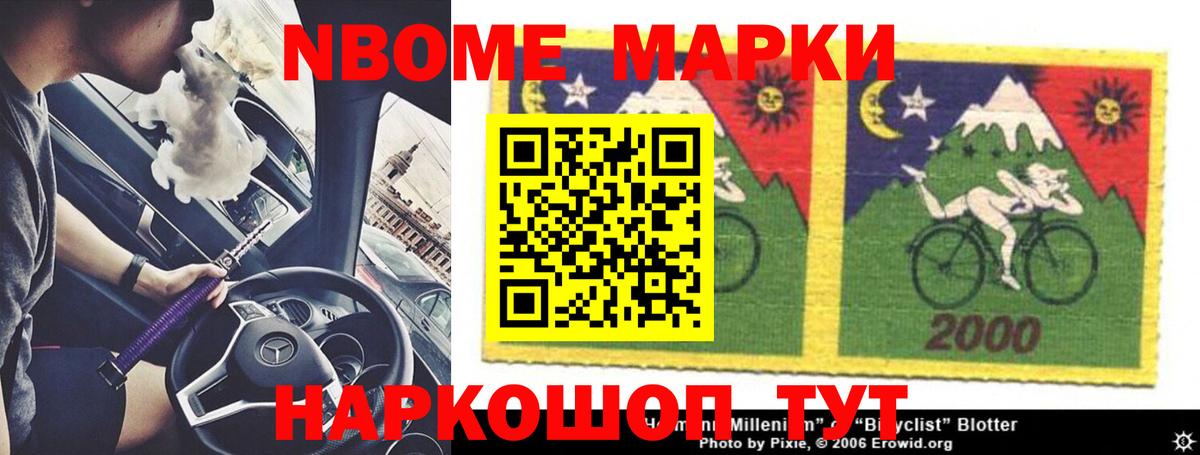 Лсд 25 экстази ecstasy  LSD-25 экстази  Свободный  LSD-25 экстази кислота  Вход с VPN 