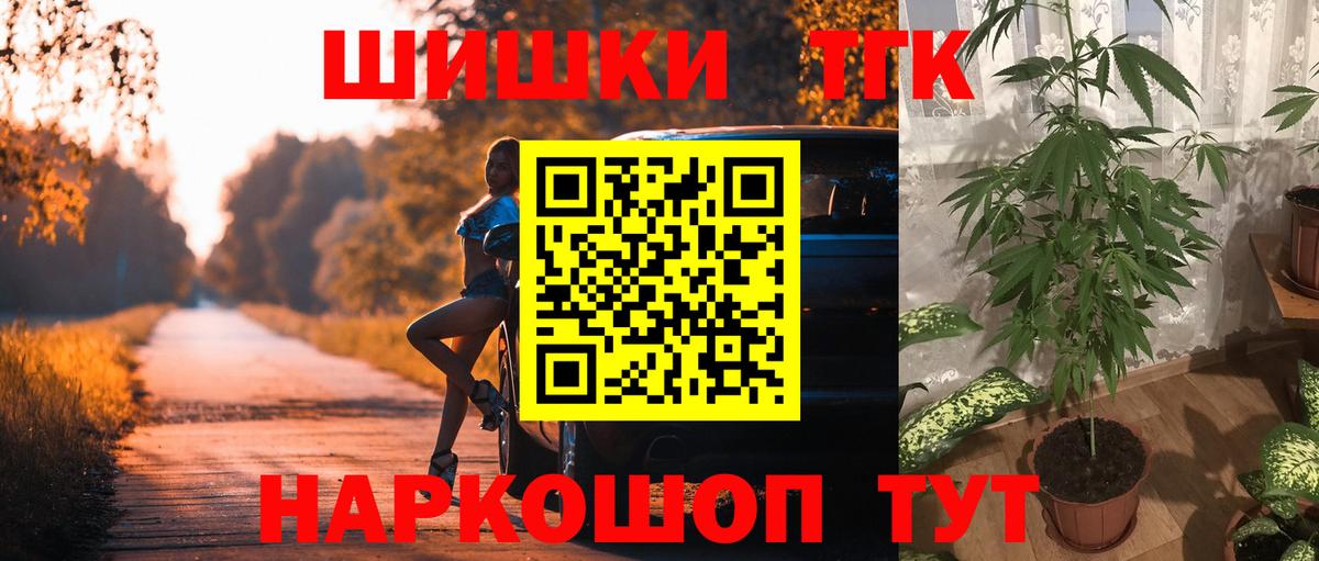 Каннабис MAZAR Свободный